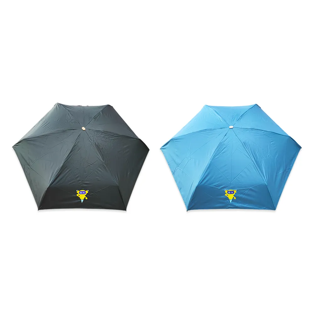 19 inch Foldable Umbrella with Inner Black UV