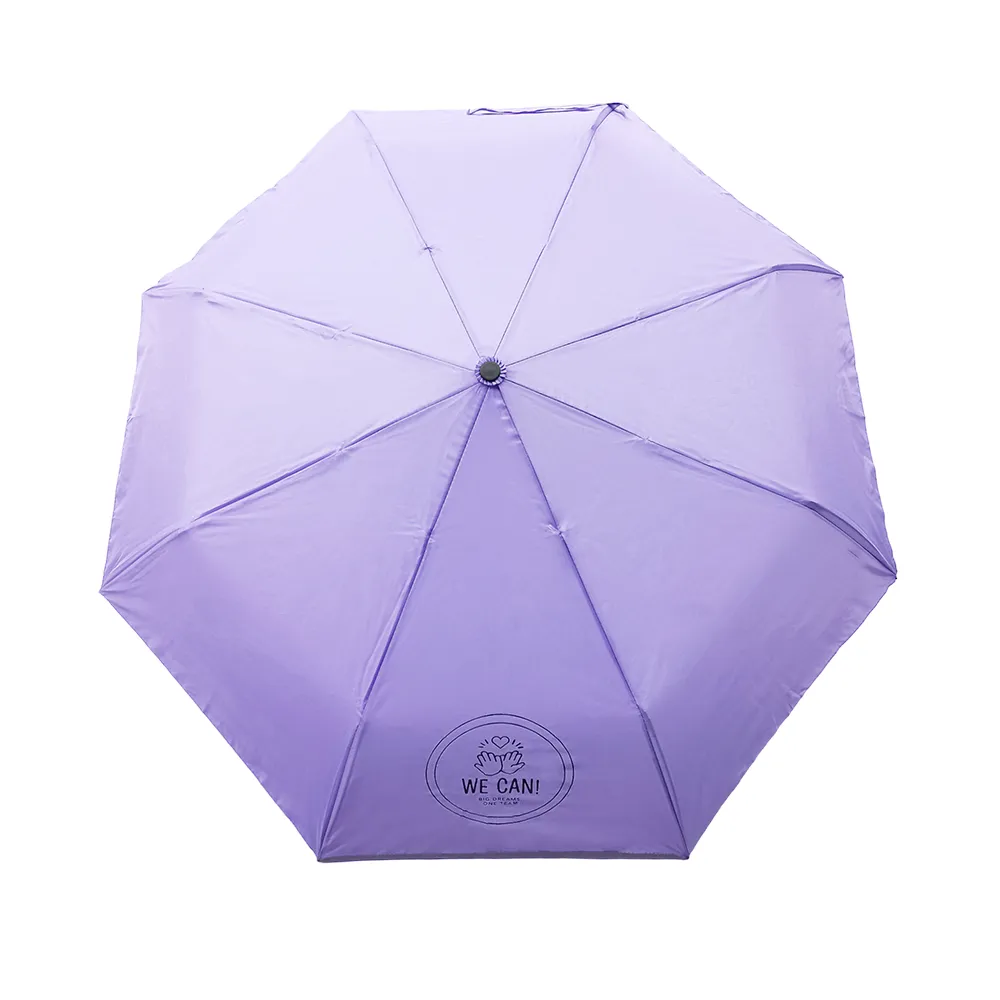 21" Auto Open/Close Umbrella