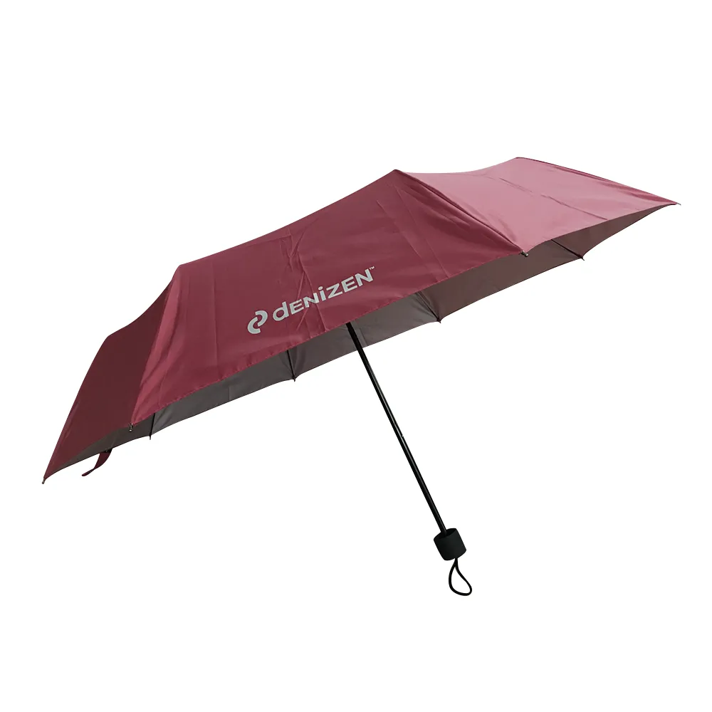 21" UV Protection Umbrella