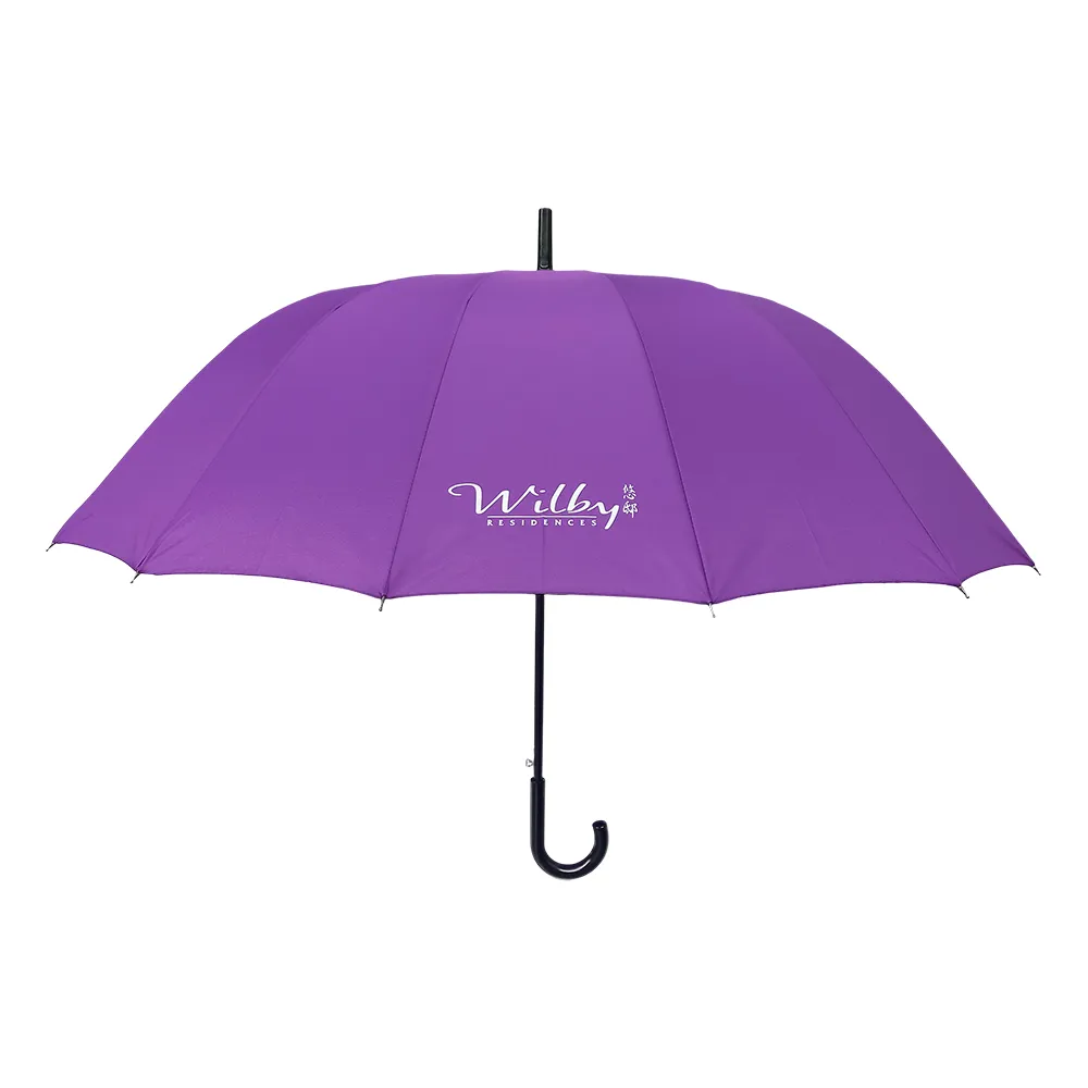 27" Umbrella